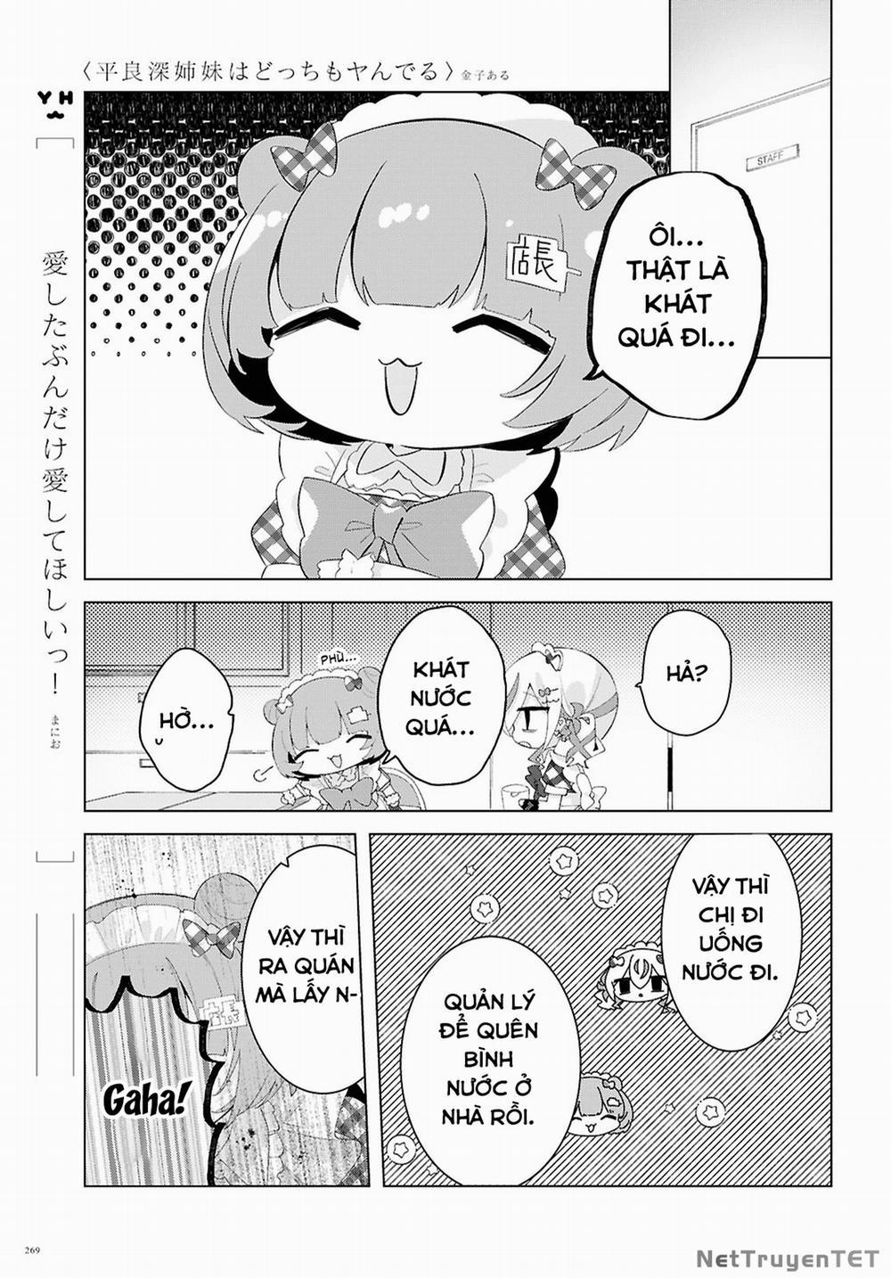 Hai Chị Em Nhà Herami Bất Ổn Thực Sự! 20 trang 8