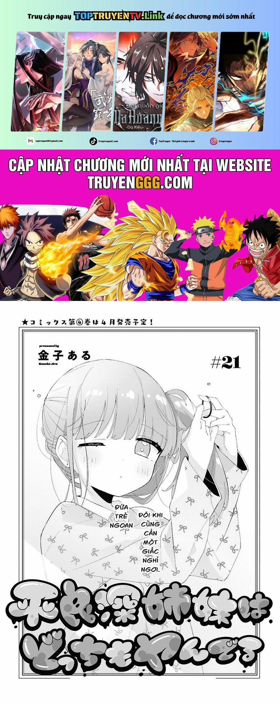 Hai Chị Em Nhà Herami Bất Ổn Thực Sự! 21 trang 0