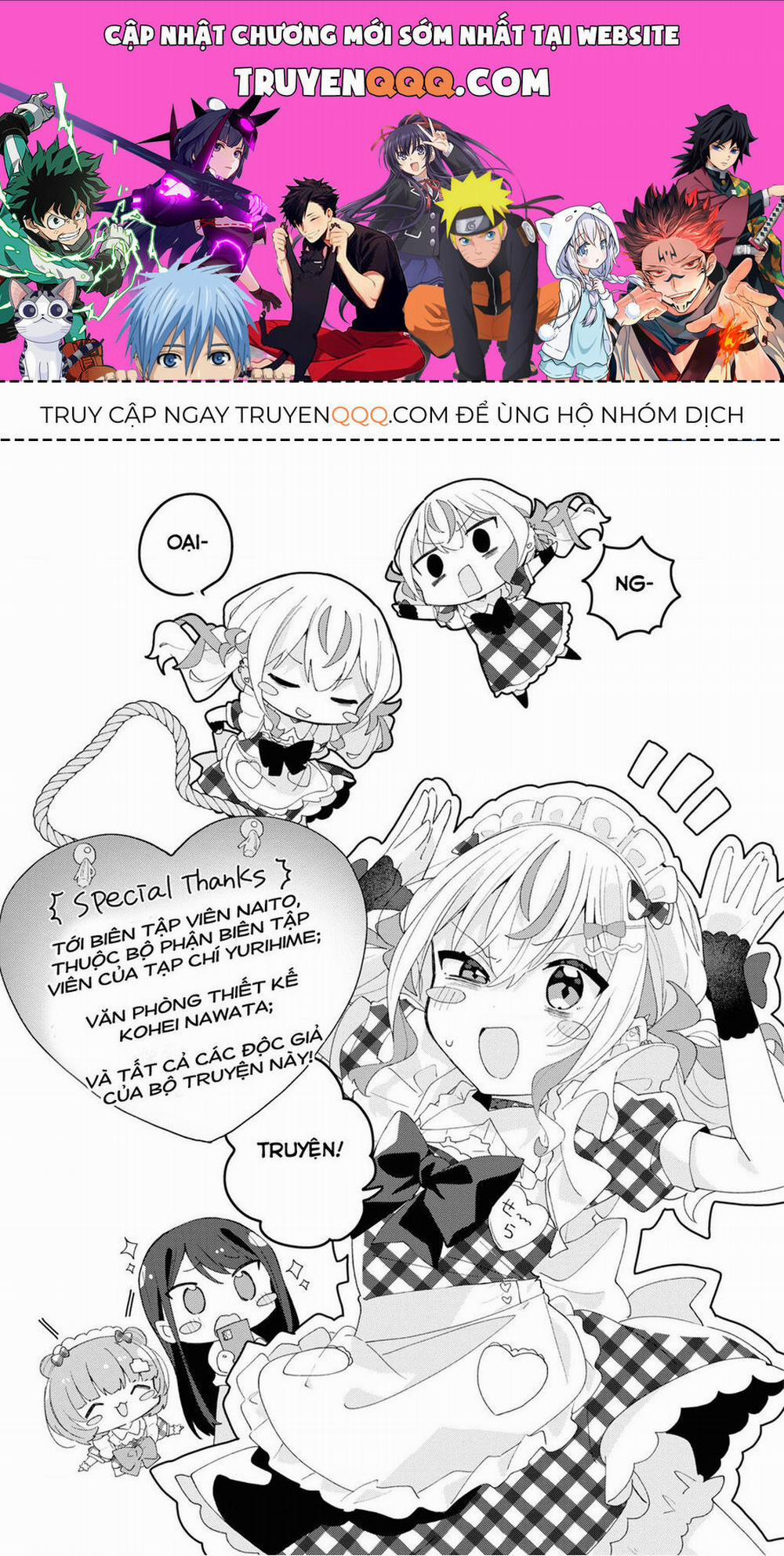 Hai Chị Em Nhà Herami Bất Ổn Thực Sự! 5.5 trang 0