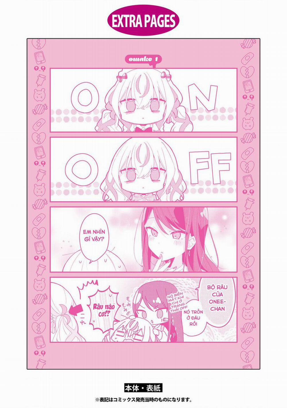 Hai Chị Em Nhà Herami Bất Ổn Thực Sự! 5.5 trang 1