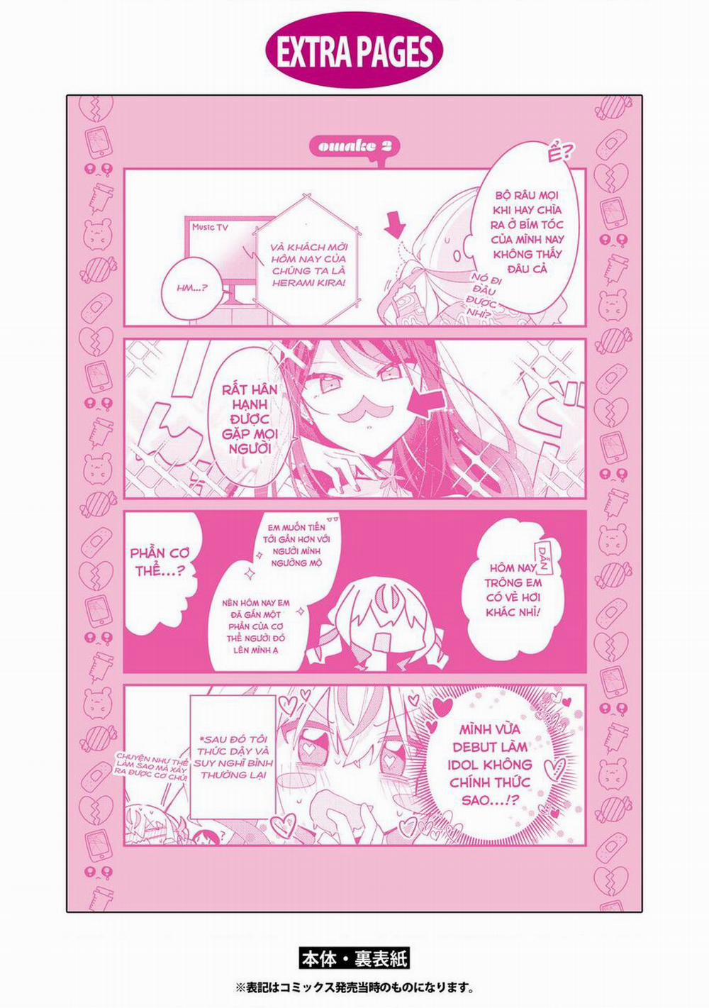 Hai Chị Em Nhà Herami Bất Ổn Thực Sự! 5.5 trang 2