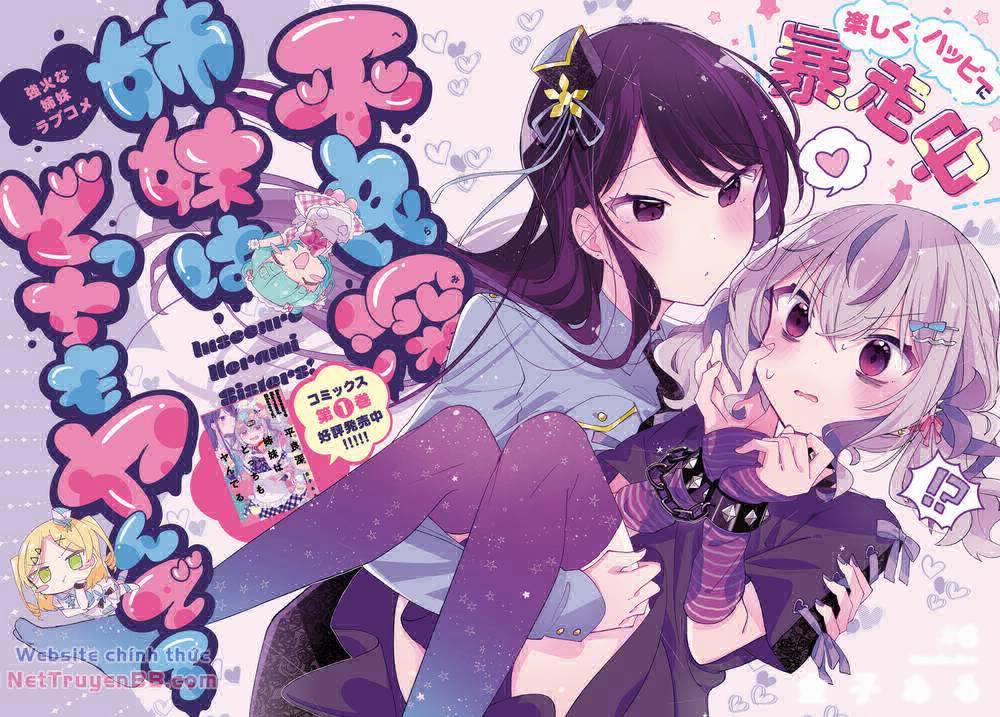 Hai Chị Em Nhà Herami Bất Ổn Thực Sự! 6 trang 1