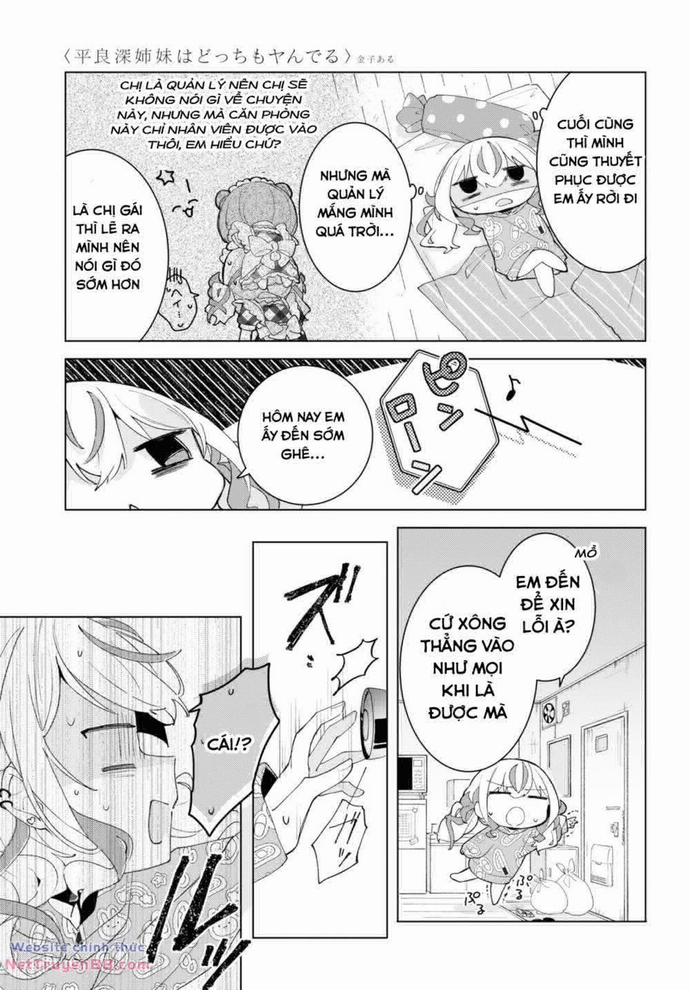 Hai Chị Em Nhà Herami Bất Ổn Thực Sự! 6 trang 12