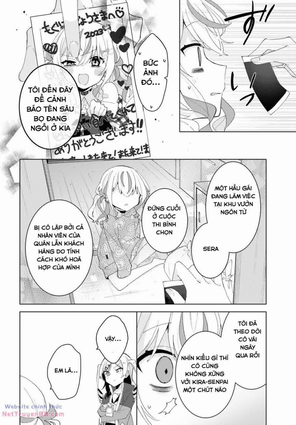 Hai Chị Em Nhà Herami Bất Ổn Thực Sự! 6 trang 17