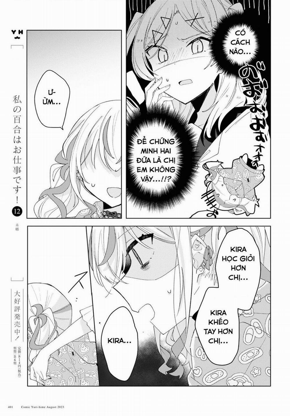 Hai Chị Em Nhà Herami Bất Ổn Thực Sự! 7 trang 14