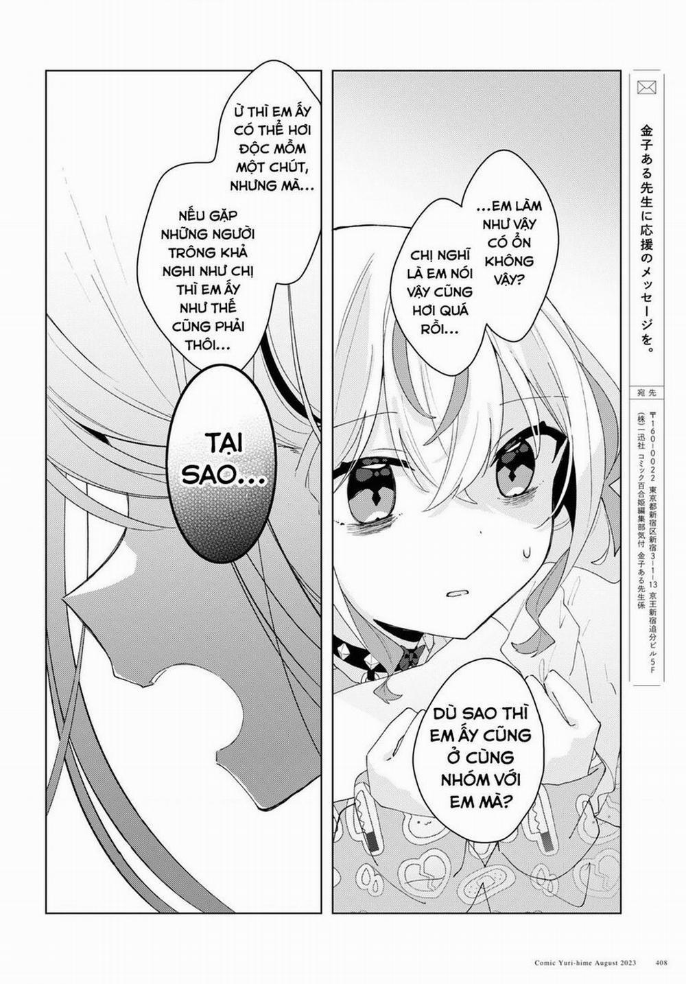 Hai Chị Em Nhà Herami Bất Ổn Thực Sự! 7 trang 21