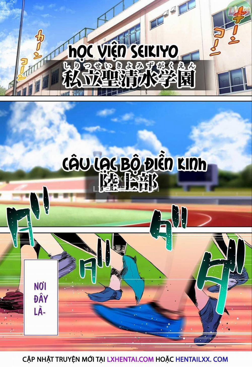 Hai cô nàng vú khủng đội điền kinh 1 trang 1