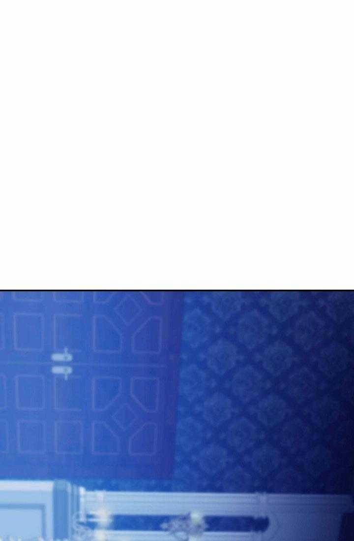 Hai Đất Nước, Đất Nước Của Nô Lệ 57 trang 21