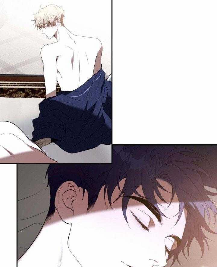 Hai Đất Nước, Đất Nước Của Nô Lệ 57 trang 37