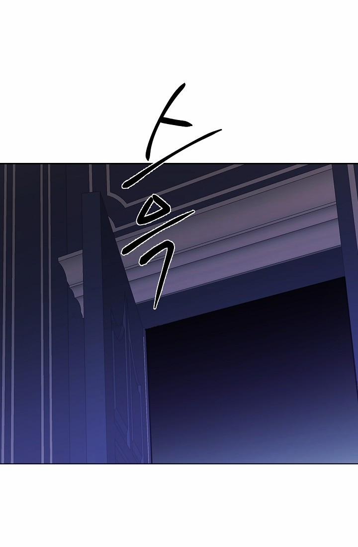 Hai Đế Chế, Nô Lệ Của Đế Chế 2.5 trang 19