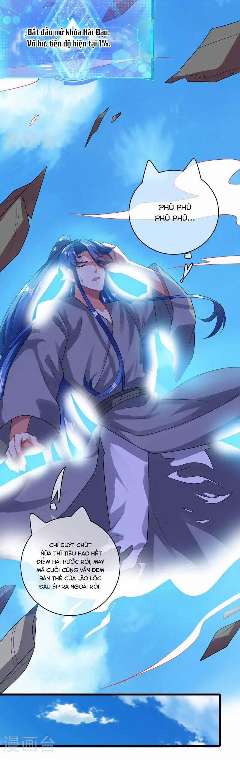 Hài Đế Vi Tôn 164 trang 1