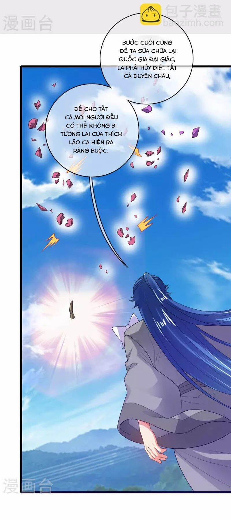 Hài Đế Vi Tôn 164 trang 14