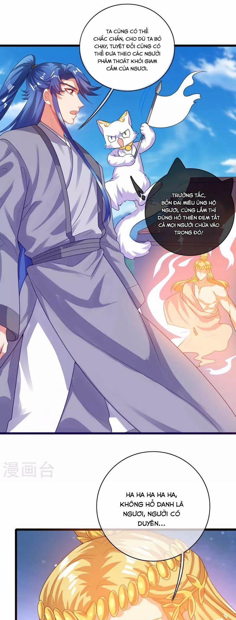 Hài Đế Vi Tôn 164 trang 17