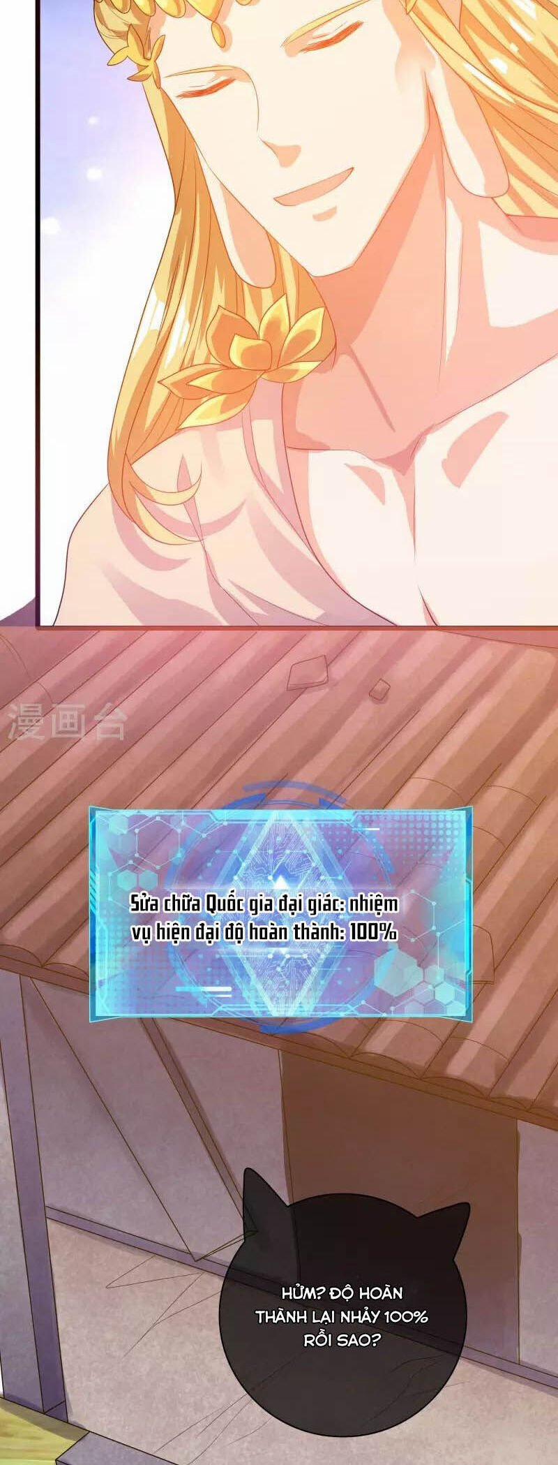 Hài Đế Vi Tôn 164 trang 18