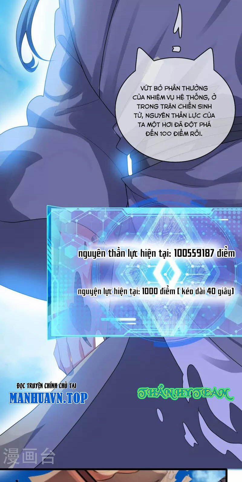 Hài Đế Vi Tôn 164 trang 4