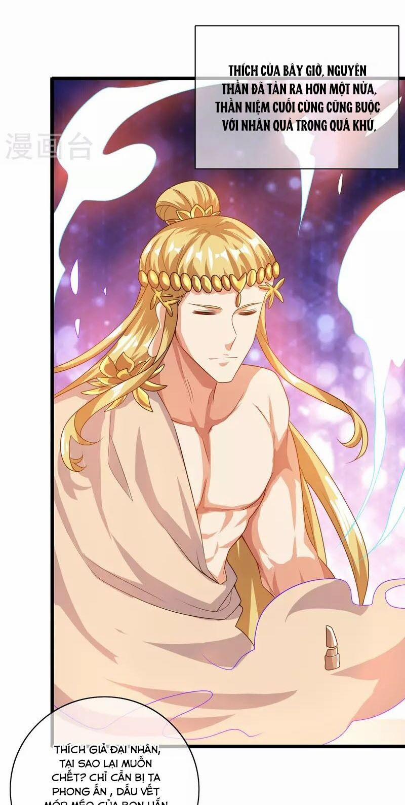 Hài Đế Vi Tôn 165 trang 1