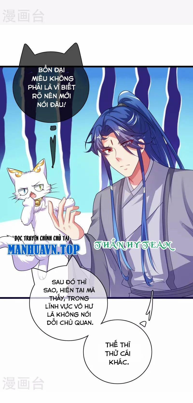 Hài Đế Vi Tôn 166 trang 0