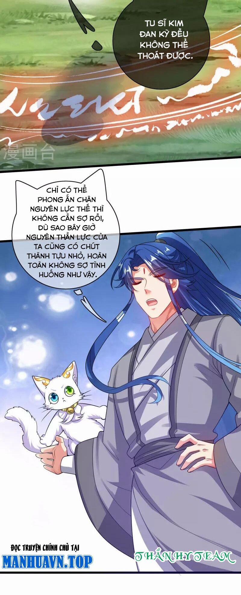 Hài Đế Vi Tôn 166 trang 14