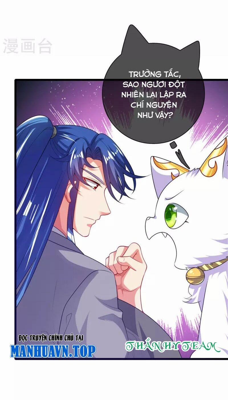 Hài Đế Vi Tôn 166 trang 2