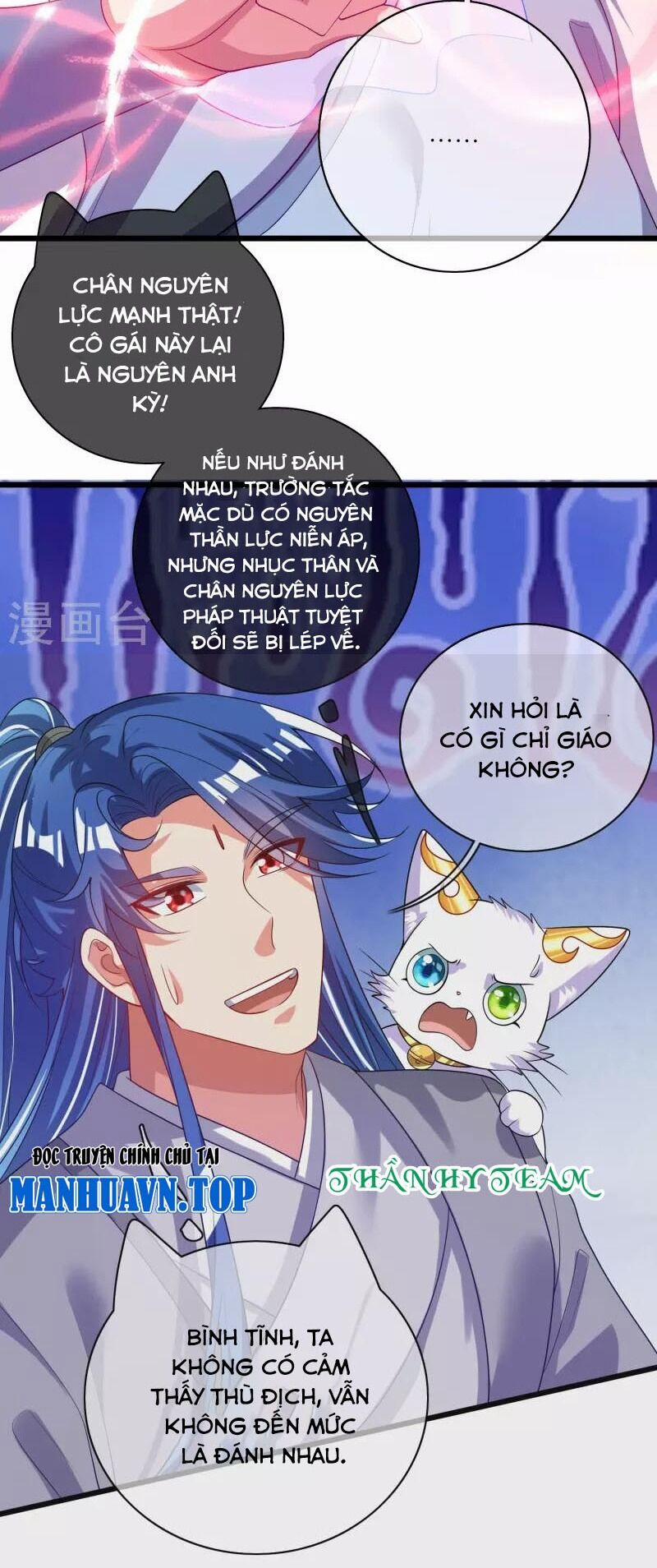 Hài Đế Vi Tôn 166 trang 32