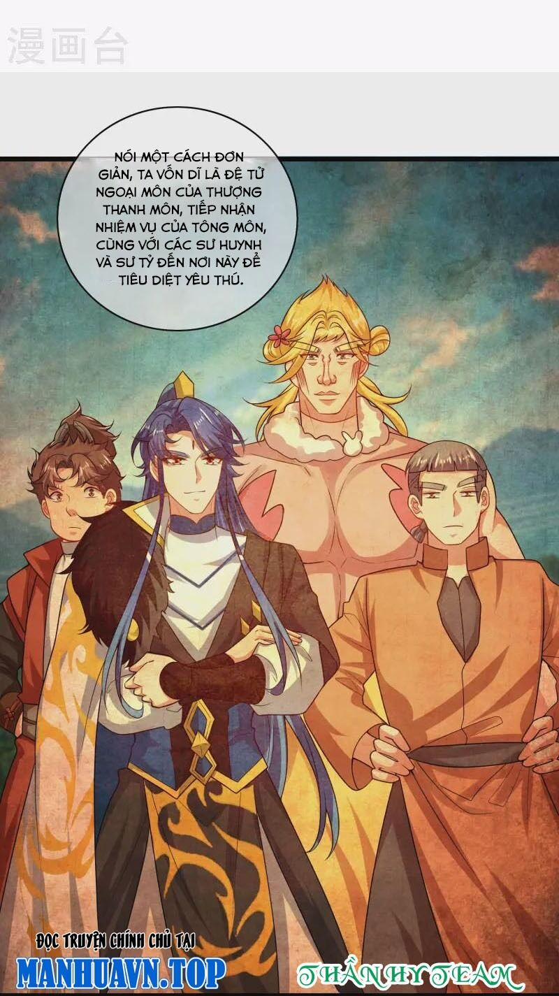 Hài Đế Vi Tôn 167 trang 0