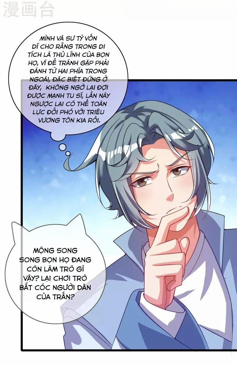 Hài Đế Vi Tôn 167 trang 15