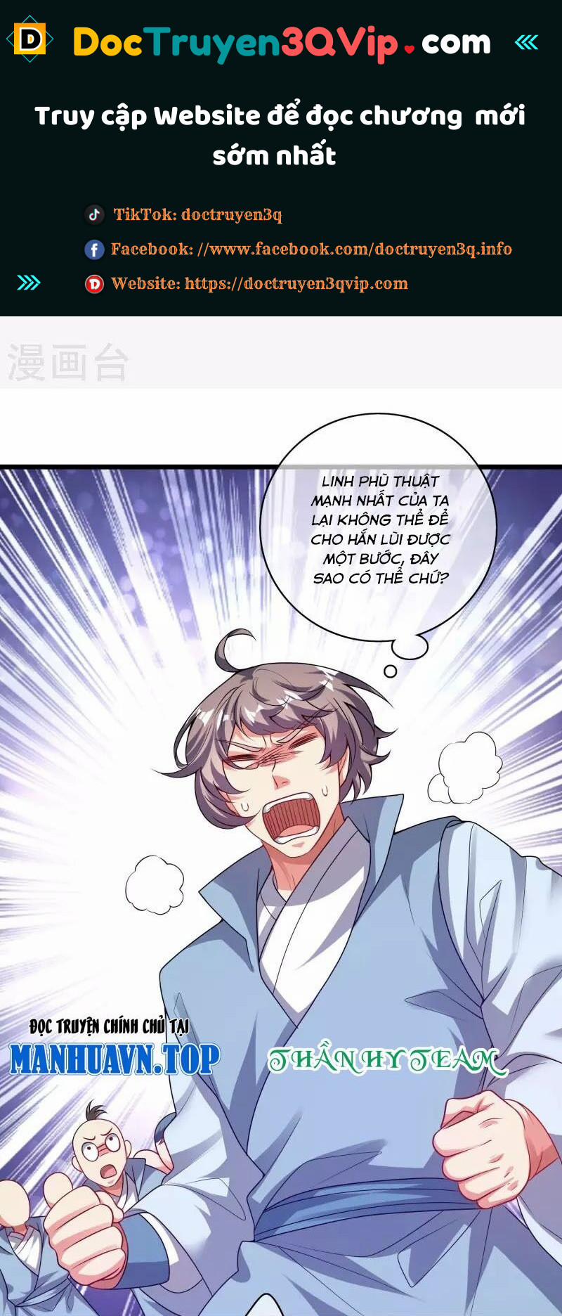 Hài Đế Vi Tôn 169 trang 0