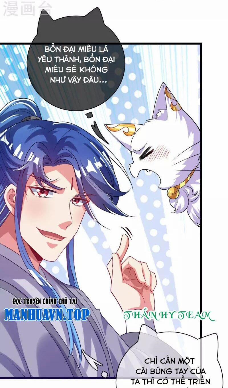 Hài Đế Vi Tôn 171 trang 2