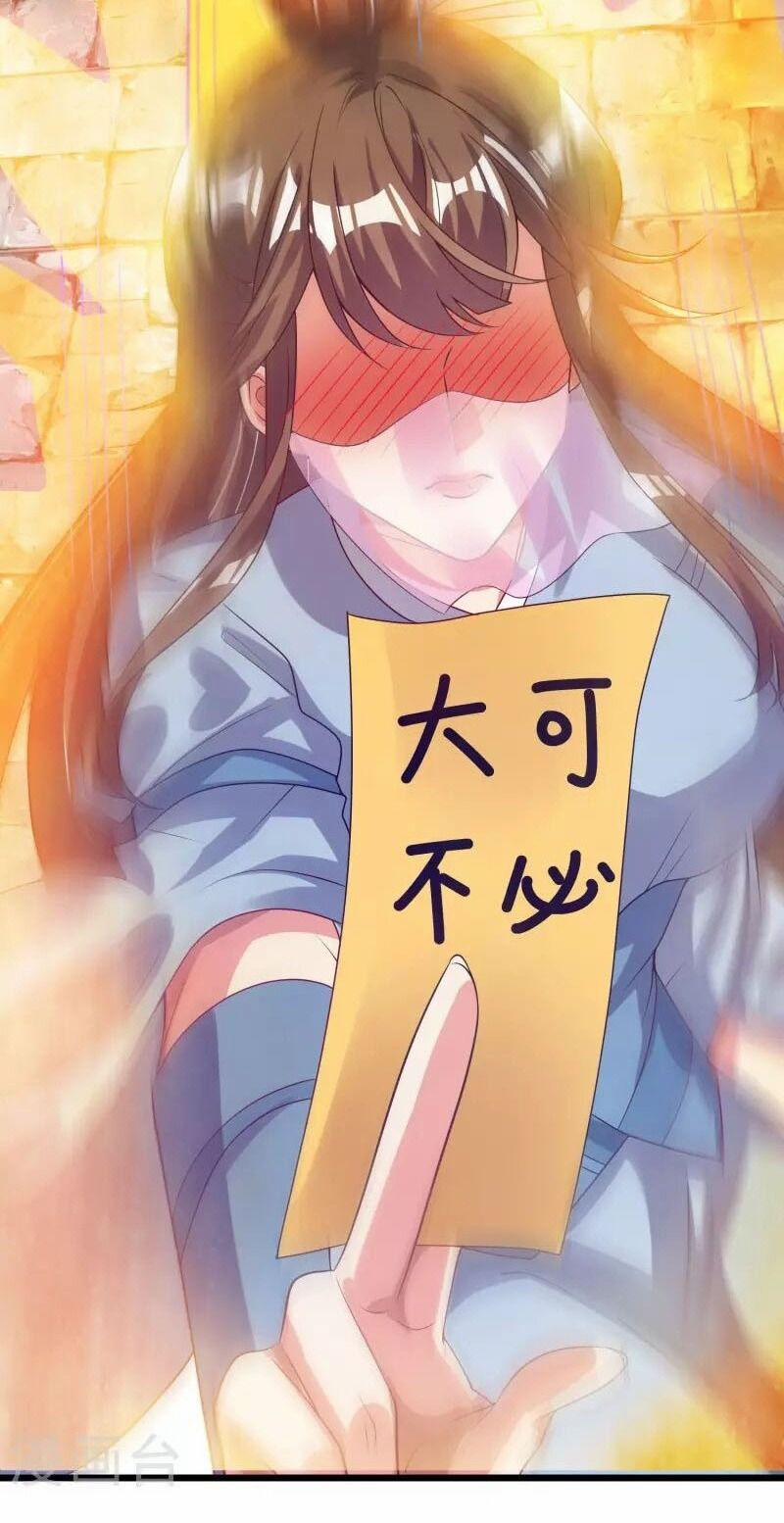 Hài Đế Vi Tôn 171 trang 21