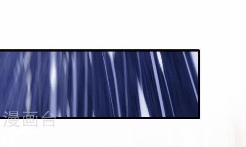 Hài Đế Vi Tôn 173 trang 44