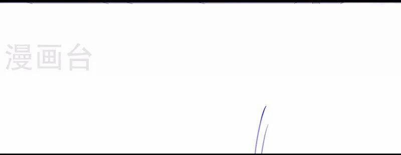 Hài Đế Vi Tôn 173 trang 7