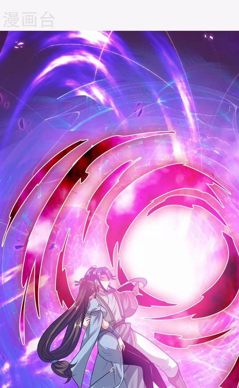 Hài Đế Vi Tôn 174 trang 0