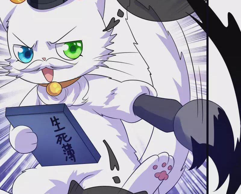 Hài Đế Vi Tôn 175 trang 24