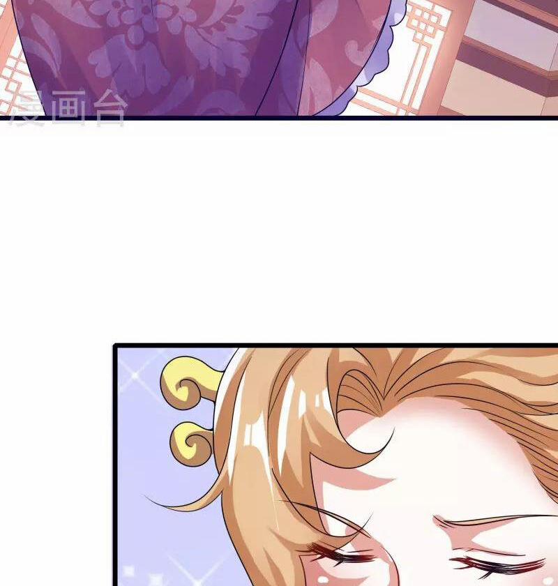 Hài Đế Vi Tôn 175 trang 40