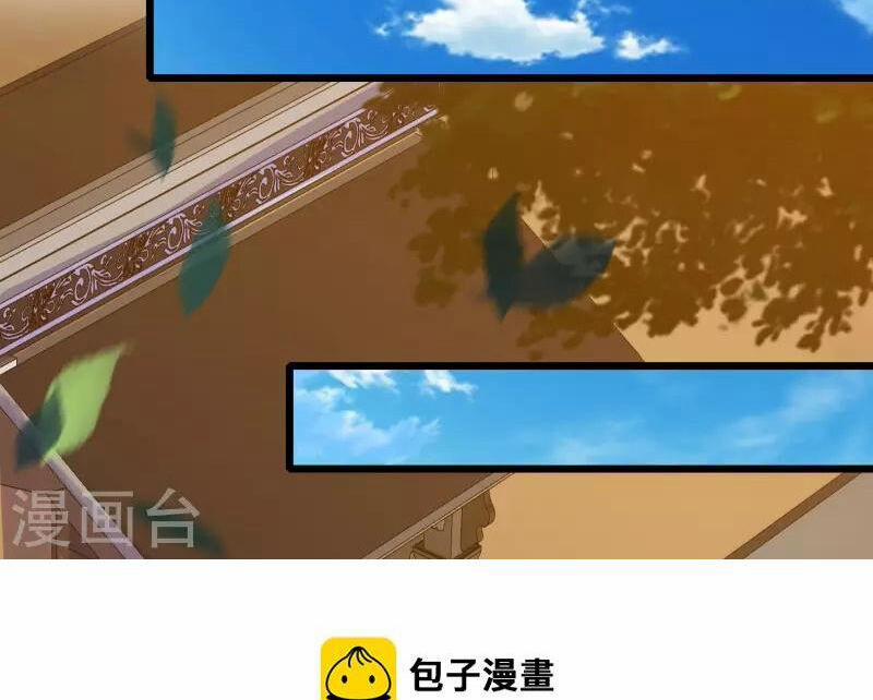 Hài Đế Vi Tôn 175 trang 9