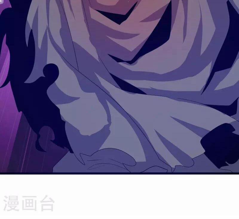 Hài Đế Vi Tôn 177 trang 25