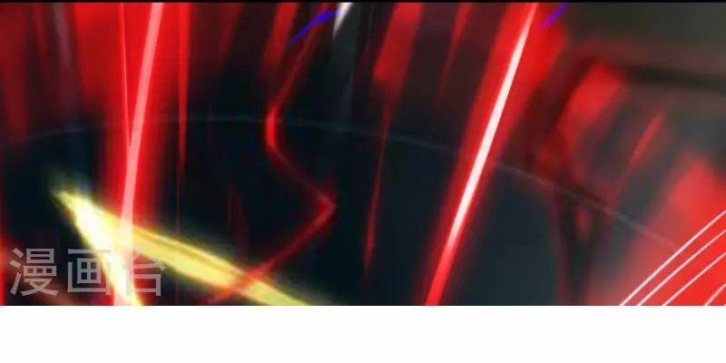 Hài Đế Vi Tôn 178 trang 37