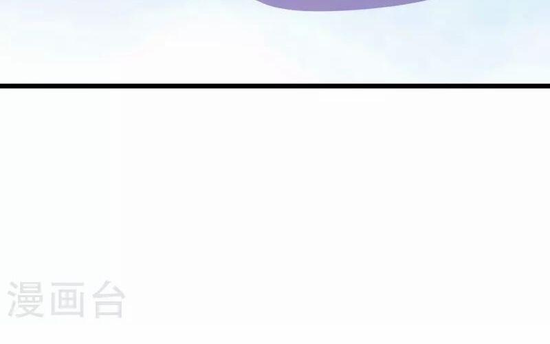 Hài Đế Vi Tôn 183 trang 18