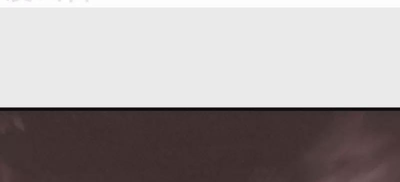 Hài Đế Vi Tôn 183 trang 42