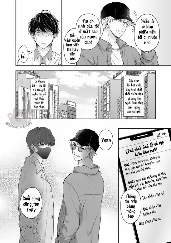 Hai Kẻ Yếu 1 trang 12