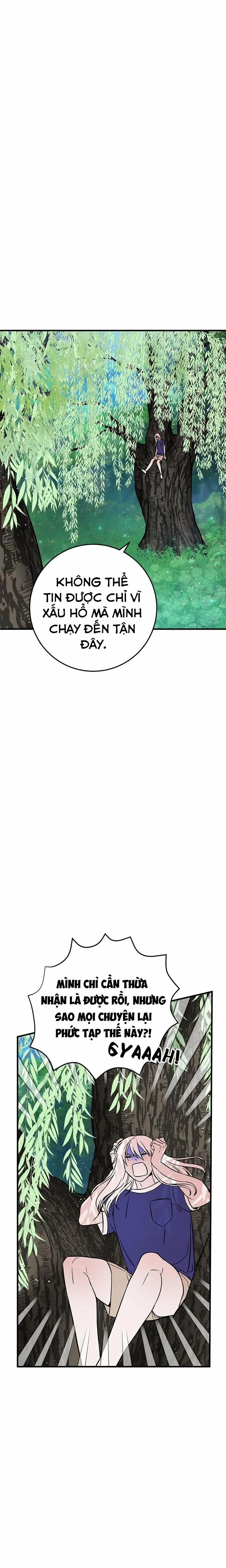 Hai Khoảnh Khắc 33 trang 0