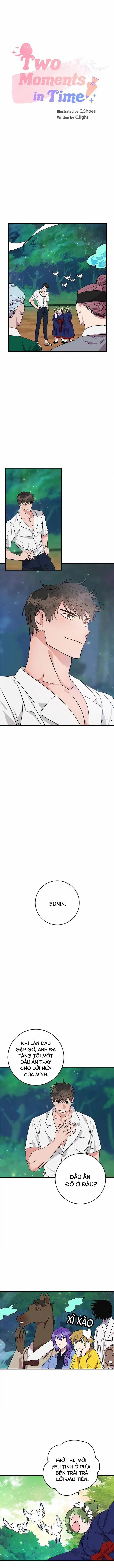 Hai Khoảnh Khắc 40 trang 0