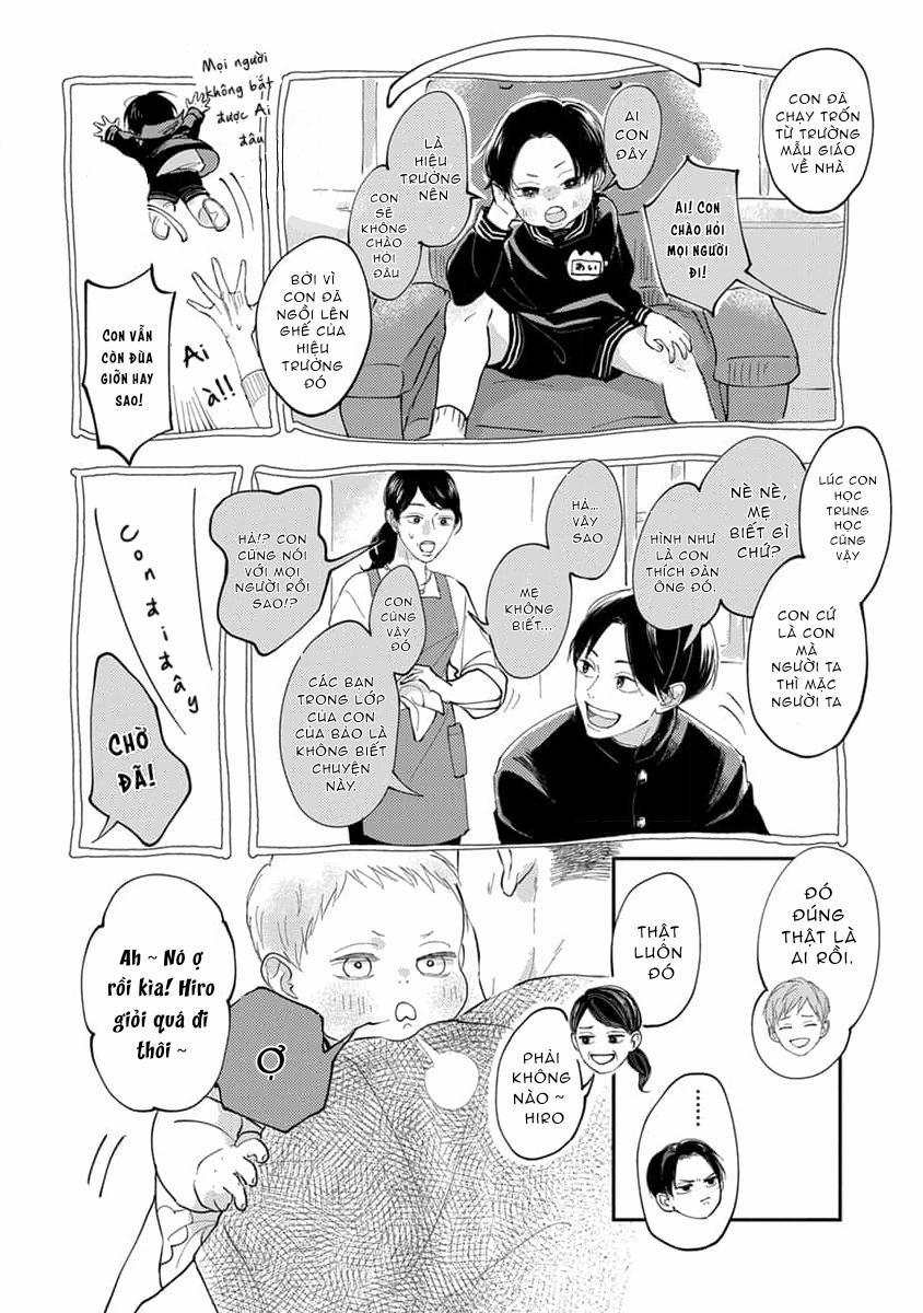 Hai Người Bố Của Tôi 1 trang 17
