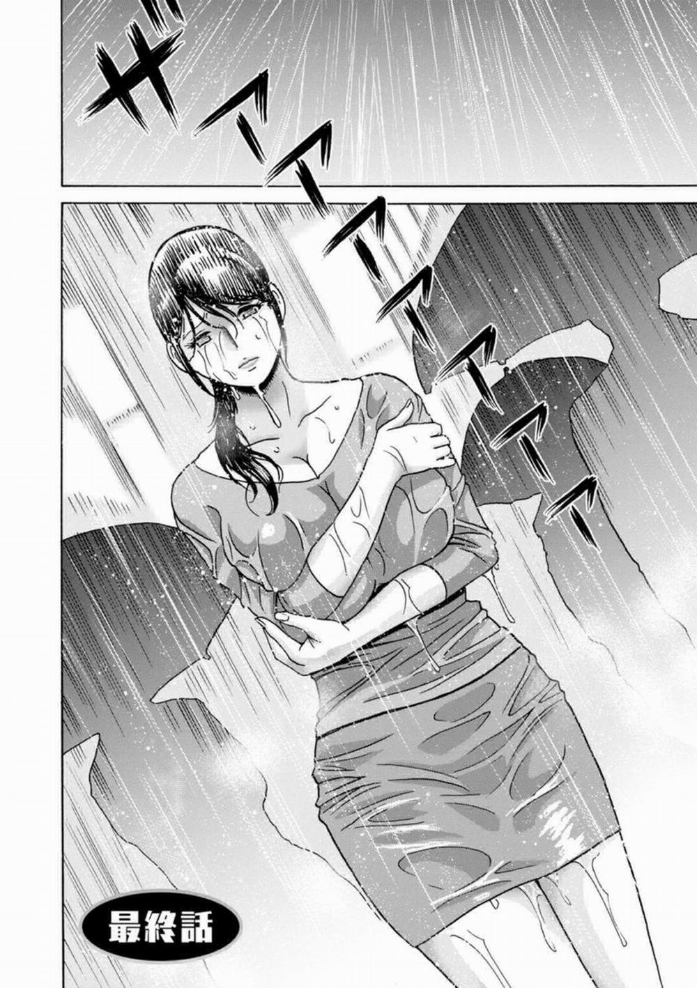 Hai người dì: một tốt bụng và một nghiêm khắc 10 trang 2