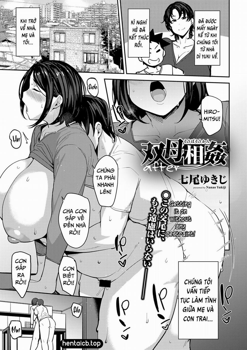 Hai người mẹ đều loạn luân Hậu truyện 1 trang 2