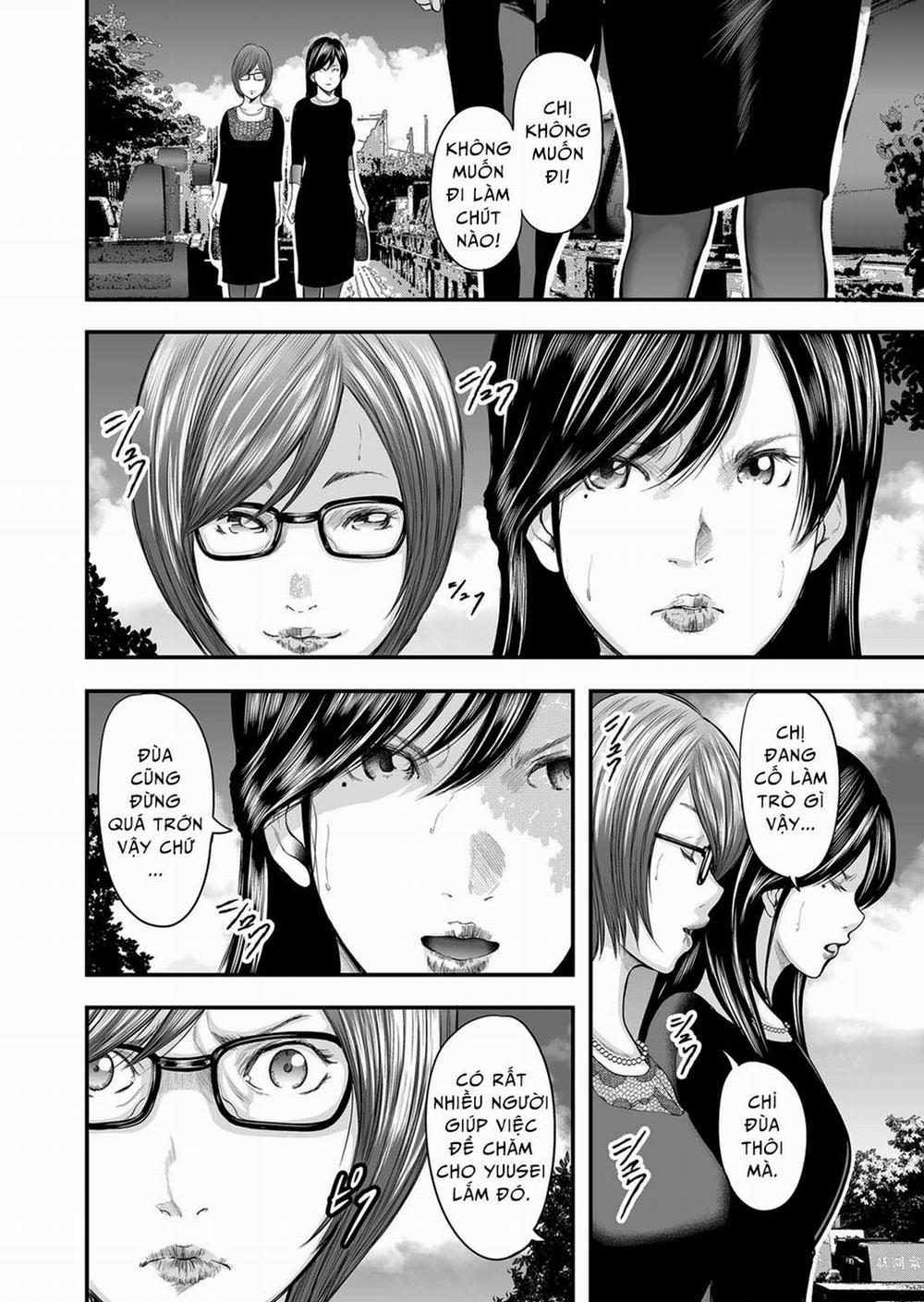 Hai người mẹ tuyệt vời 11 - Bí mật máu mủ trang 14