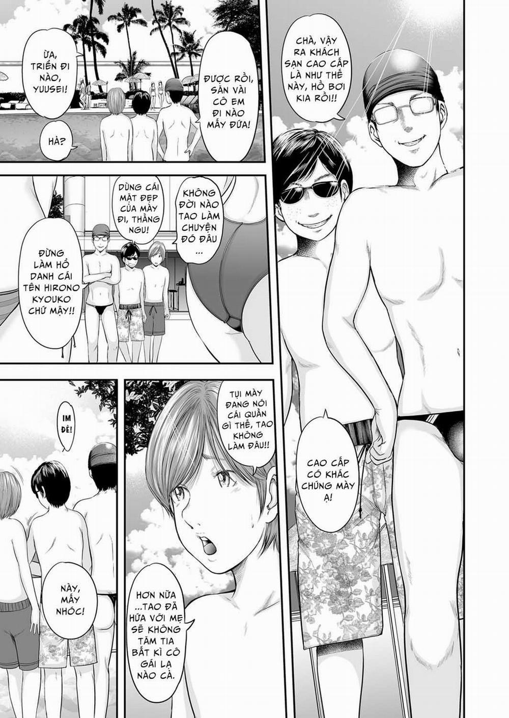 Hai người mẹ tuyệt vời 7 0 Mùa hè. Hồ bơi. Người lạ. trang 3
