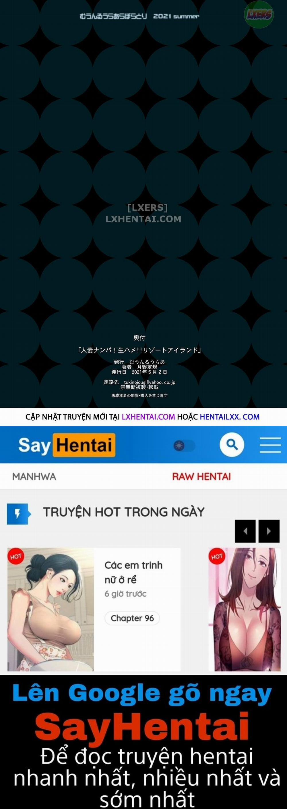 Hai Người Phụ Nữ Đã Kết Hôn Ở Đảo Nghỉ Dưỡng Oneshot trang 52