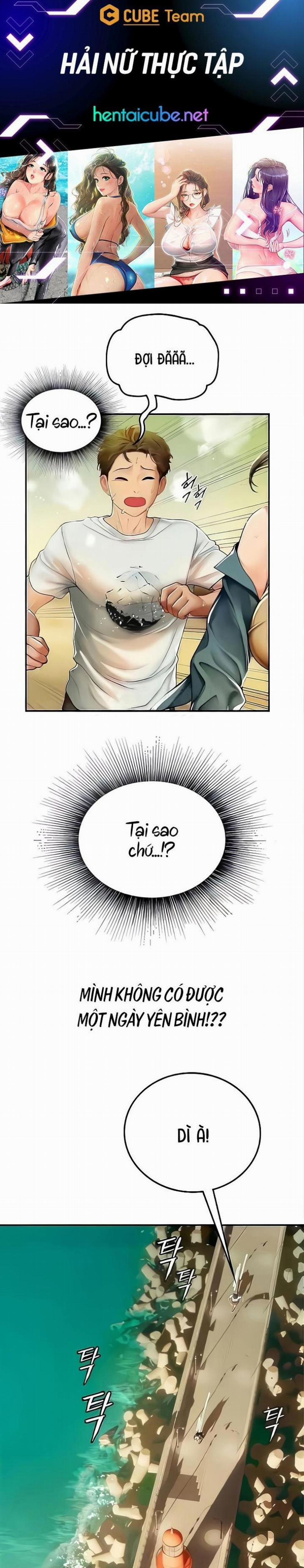 Hải nữ thực tập 82 trang 0