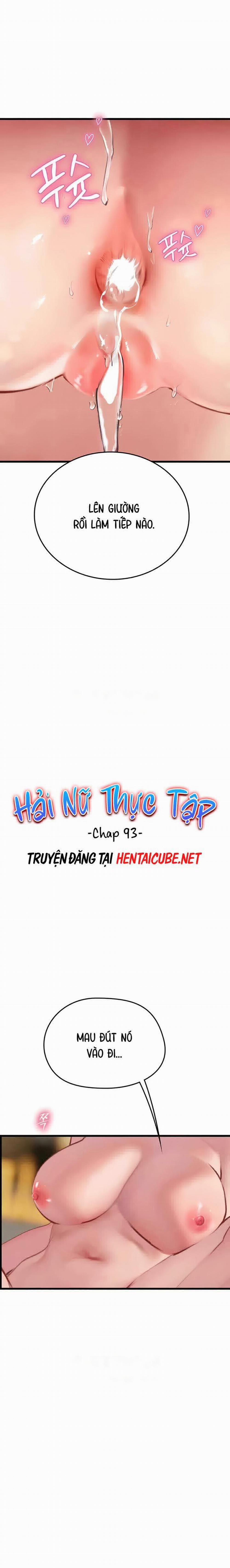Hải nữ thực tập 93 trang 4